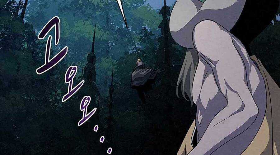 Thực Thư Pháp Sư - Chương 52 - Trang 5