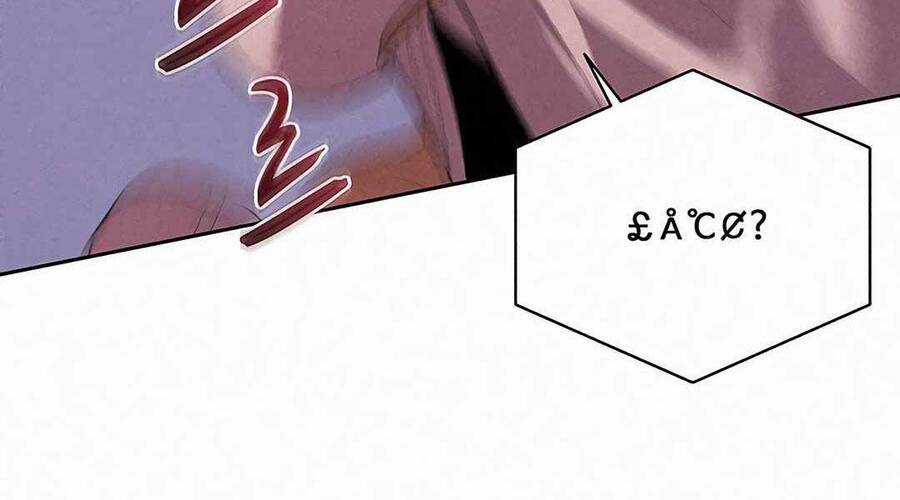 Thực Thư Pháp Sư - Chương 52 - Trang 61