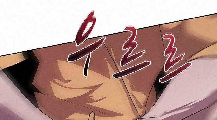 Thực Thư Pháp Sư - Chương 52 - Trang 62