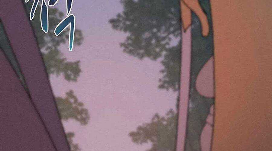 Thực Thư Pháp Sư - Chương 52 - Trang 65