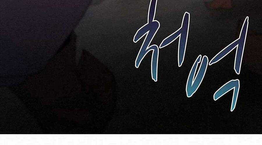 Thực Thư Pháp Sư - Chương 52 - Trang 67