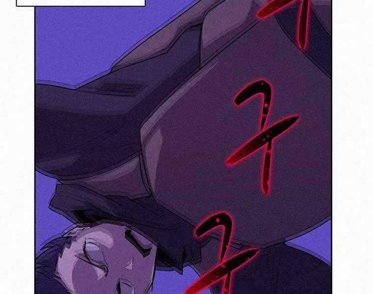 Thực Thư Pháp Sư - Chương 53 - Trang 12