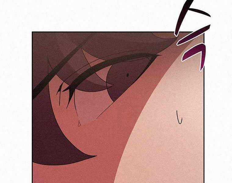 Thực Thư Pháp Sư - Chương 53 - Trang 112