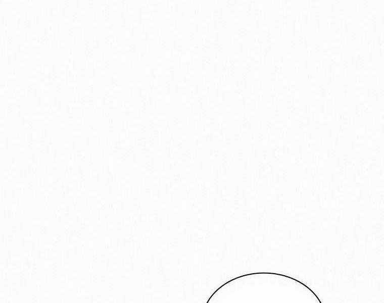 Thực Thư Pháp Sư - Chương 53 - Trang 117