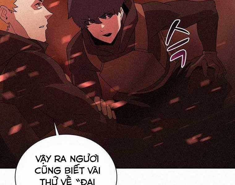 Thực Thư Pháp Sư - Chương 53 - Trang 123