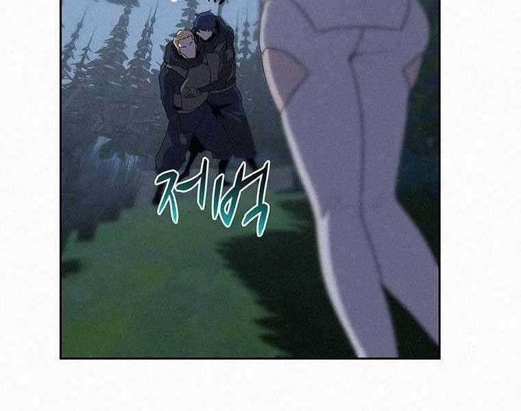 Thực Thư Pháp Sư - Chương 53 - Trang 133