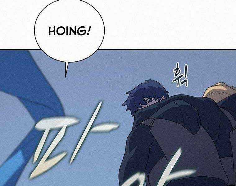 Thực Thư Pháp Sư - Chương 53 - Trang 152