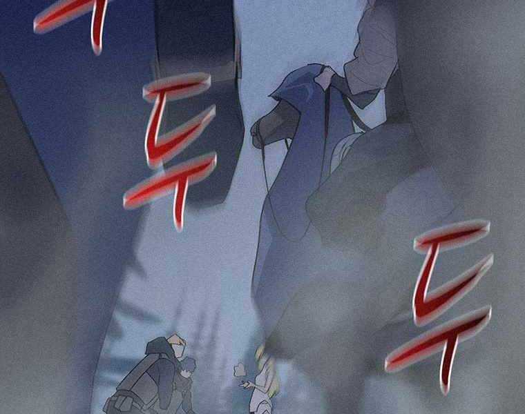 Thực Thư Pháp Sư - Chương 53 - Trang 164