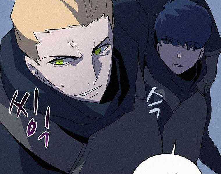 Thực Thư Pháp Sư - Chương 53 - Trang 170