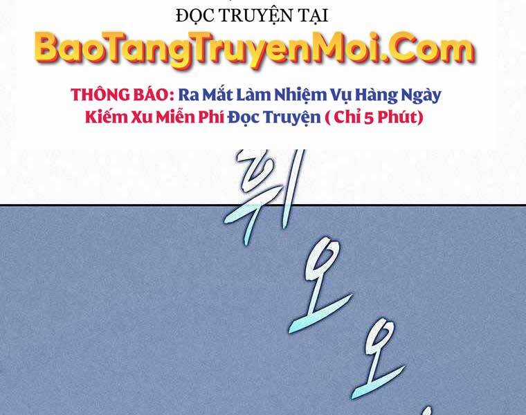 Thực Thư Pháp Sư - Chương 53 - Trang 180