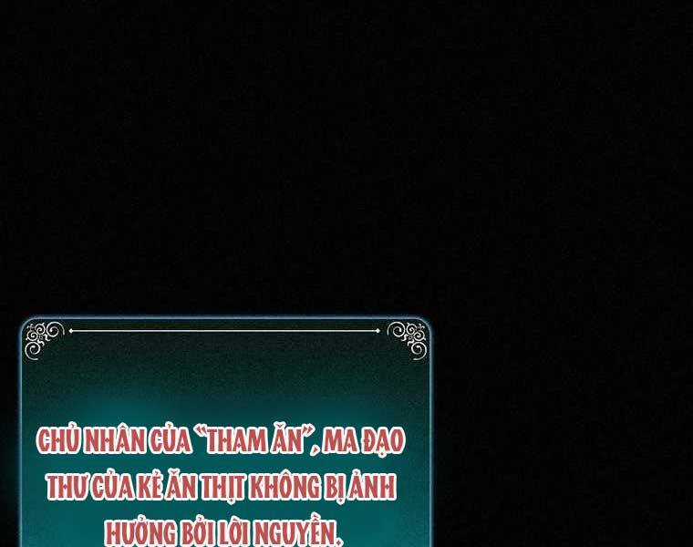 Thực Thư Pháp Sư - Chương 53 - Trang 20