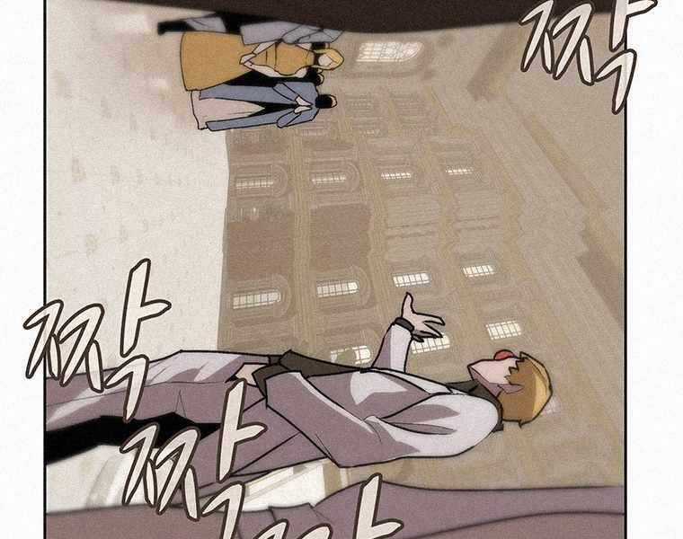 Thực Thư Pháp Sư - Chương 53 - Trang 213