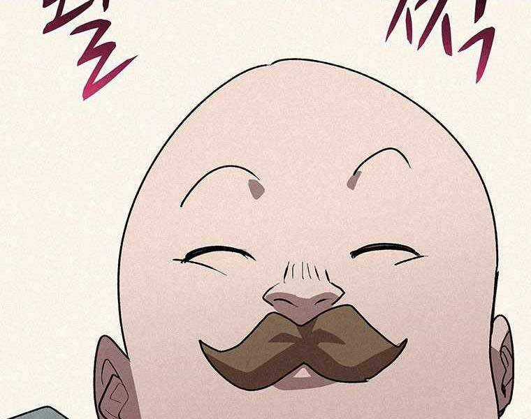 Thực Thư Pháp Sư - Chương 53 - Trang 221