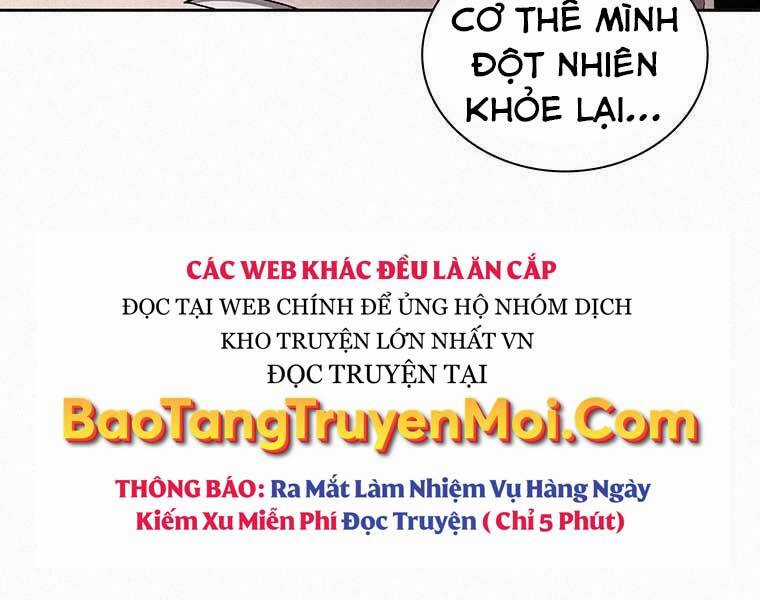 Thực Thư Pháp Sư - Chương 53 - Trang 25