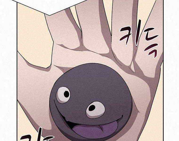 Thực Thư Pháp Sư - Chương 53 - Trang 29