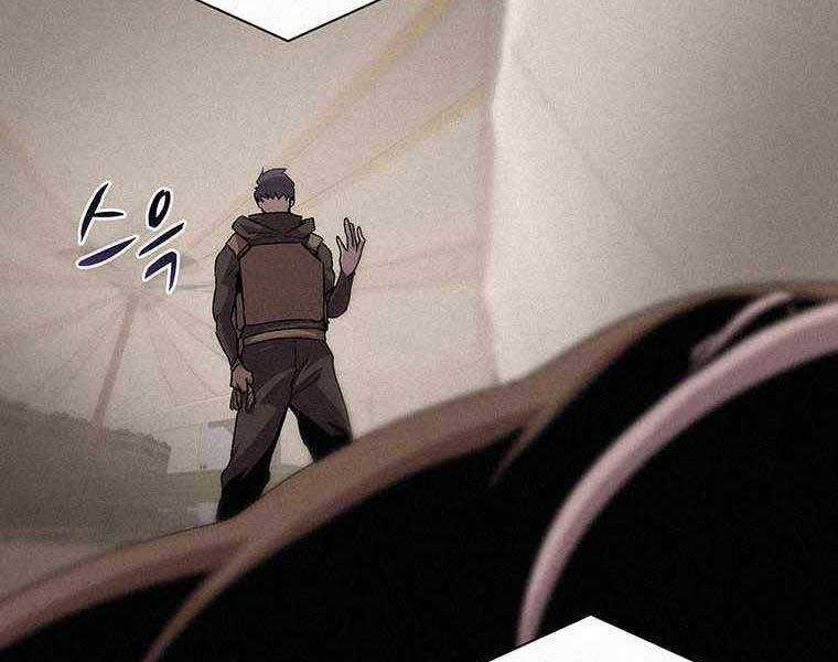 Thực Thư Pháp Sư - Chương 53 - Trang 32