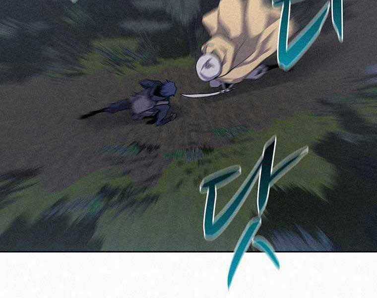 Thực Thư Pháp Sư - Chương 53 - Trang 42