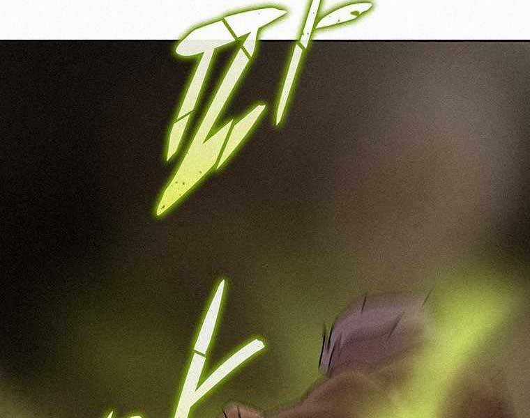 Thực Thư Pháp Sư - Chương 53 - Trang 6