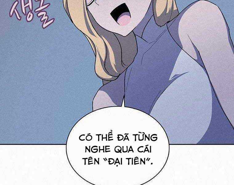 Thực Thư Pháp Sư - Chương 53 - Trang 66