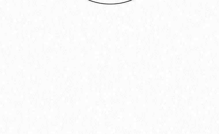 Thực Thư Pháp Sư - Chương 53 - Trang 67