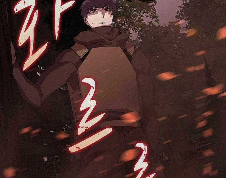 Thực Thư Pháp Sư - Chương 53 - Trang 96