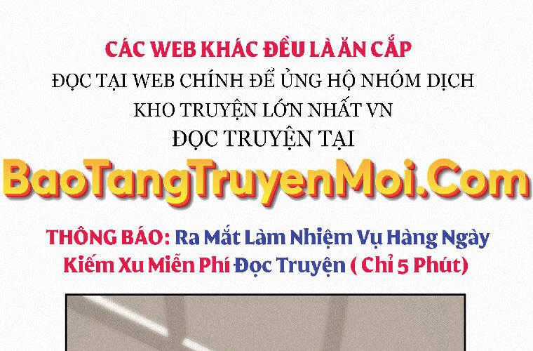 Thực Thư Pháp Sư - Chương 54 - Trang 1