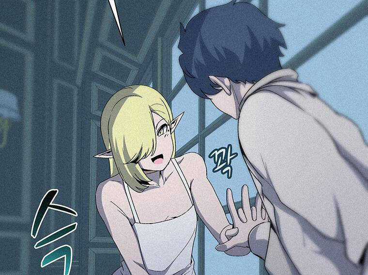 Thực Thư Pháp Sư - Chương 54 - Trang 101