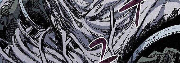 Thực Thư Pháp Sư - Chương 54 - Trang 124