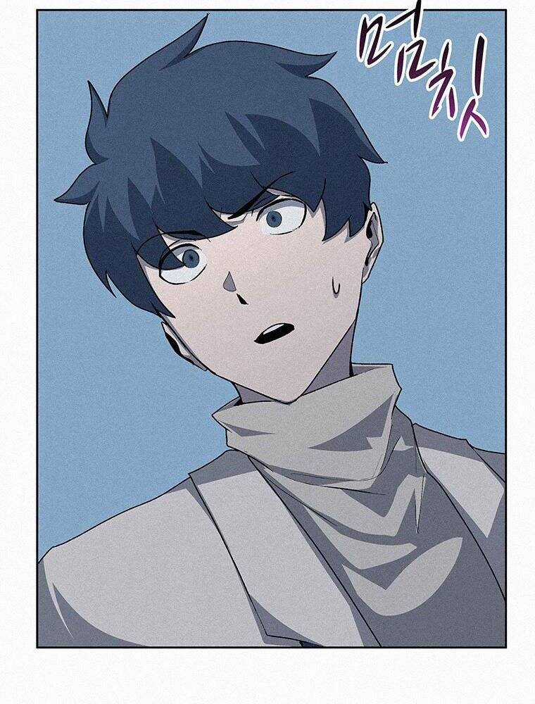 Thực Thư Pháp Sư - Chương 54 - Trang 126