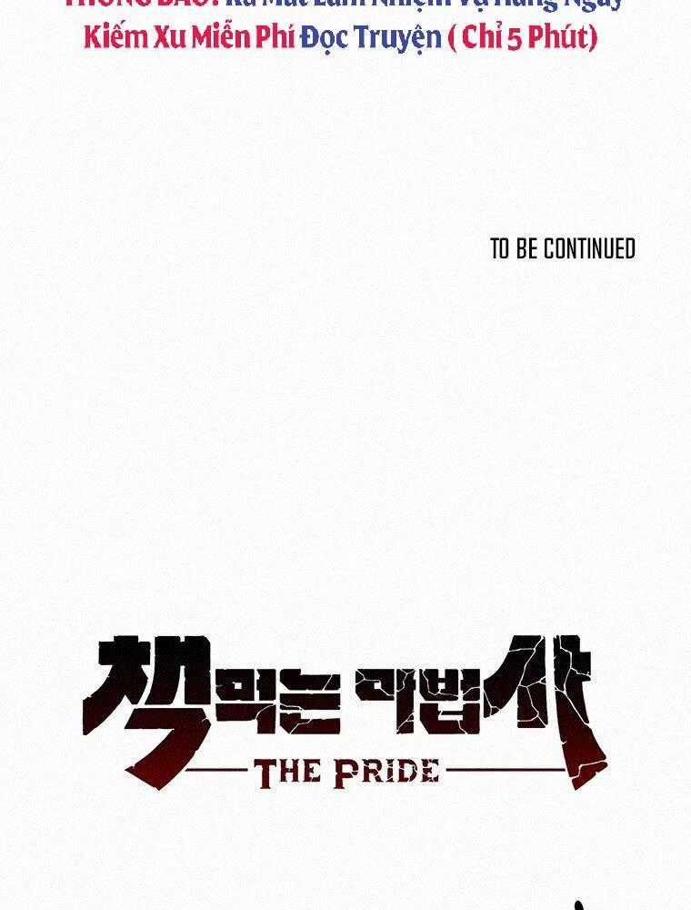 Thực Thư Pháp Sư - Chương 54 - Trang 128