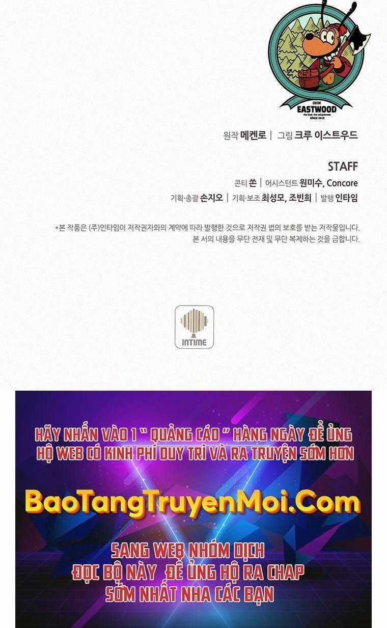 Thực Thư Pháp Sư - Chương 54 - Trang 129