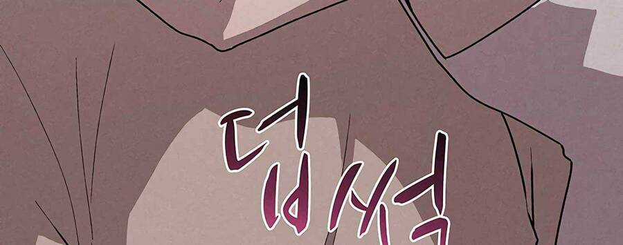 Thực Thư Pháp Sư - Chương 55.5 - Trang 122