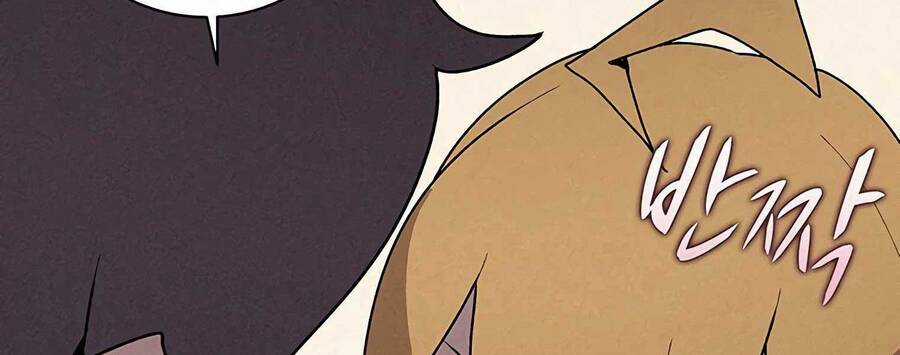 Thực Thư Pháp Sư - Chương 55.5 - Trang 131