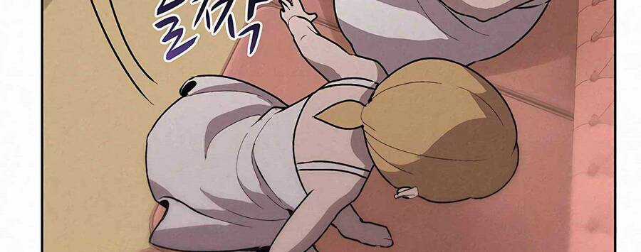 Thực Thư Pháp Sư - Chương 55.5 - Trang 138