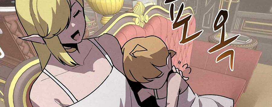 Thực Thư Pháp Sư - Chương 55.5 - Trang 143