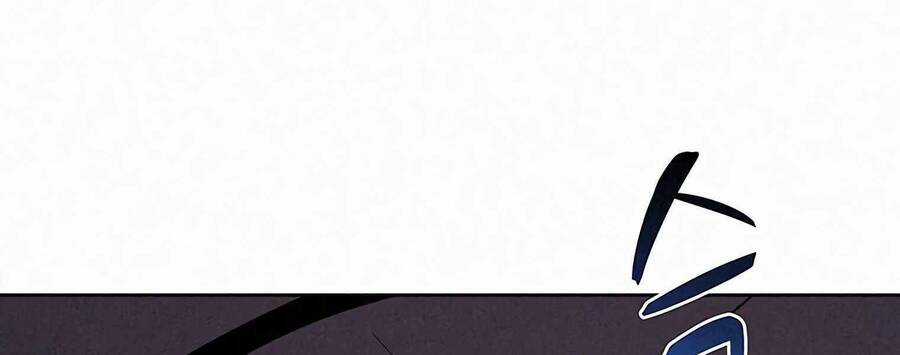 Thực Thư Pháp Sư - Chương 55.5 - Trang 153