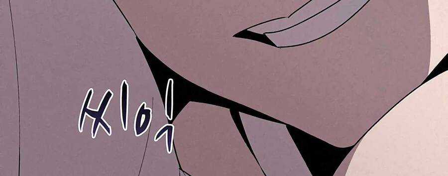 Thực Thư Pháp Sư - Chương 55.5 - Trang 179