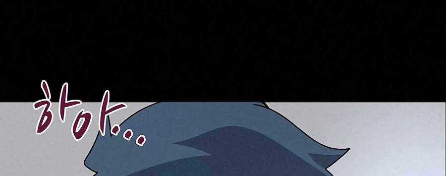 Thực Thư Pháp Sư - Chương 55.5 - Trang 19