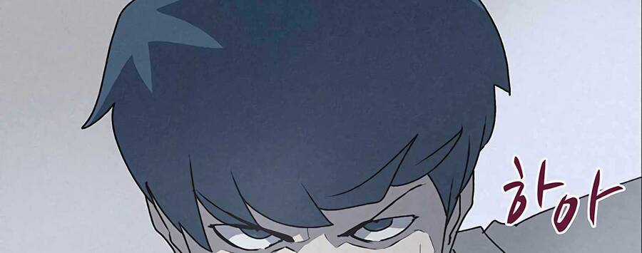 Thực Thư Pháp Sư - Chương 55.5 - Trang 20