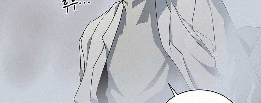 Thực Thư Pháp Sư - Chương 55.5 - Trang 32