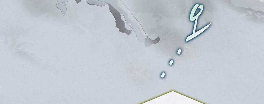 Thực Thư Pháp Sư - Chương 55.5 - Trang 46