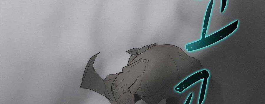 Thực Thư Pháp Sư - Chương 55.5 - Trang 55