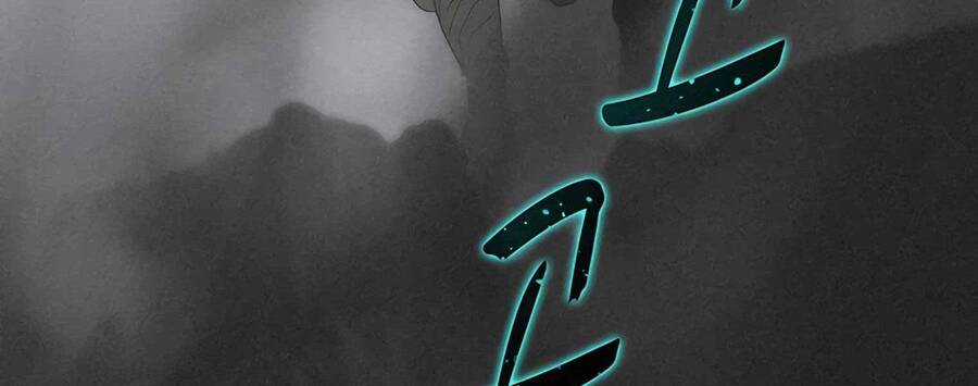 Thực Thư Pháp Sư - Chương 55.5 - Trang 56