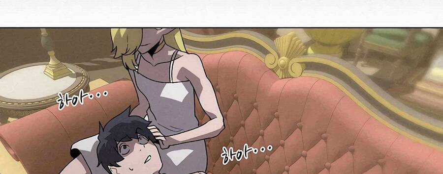 Thực Thư Pháp Sư - Chương 55.5 - Trang 90