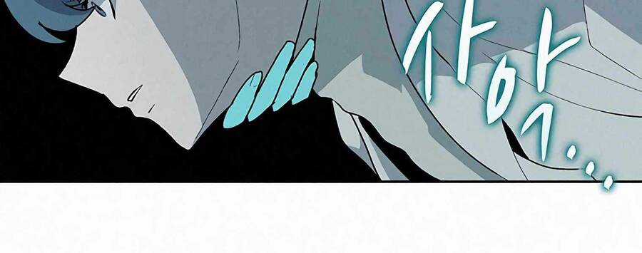 Thực Thư Pháp Sư - Chương 55 - Trang 101