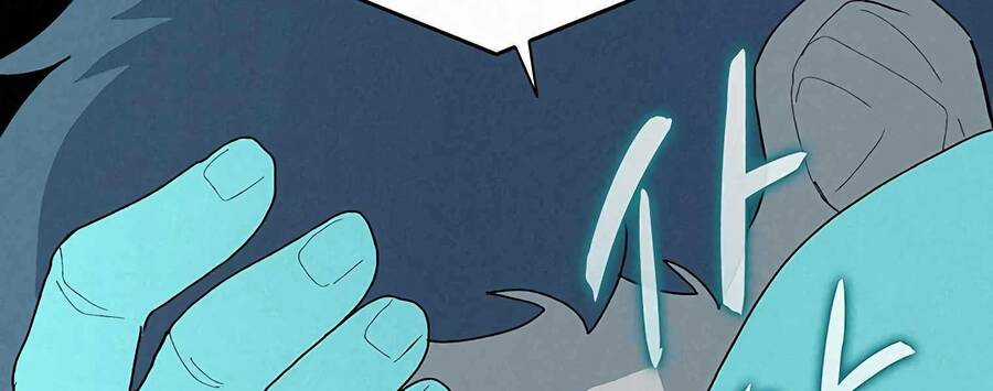 Thực Thư Pháp Sư - Chương 55 - Trang 104