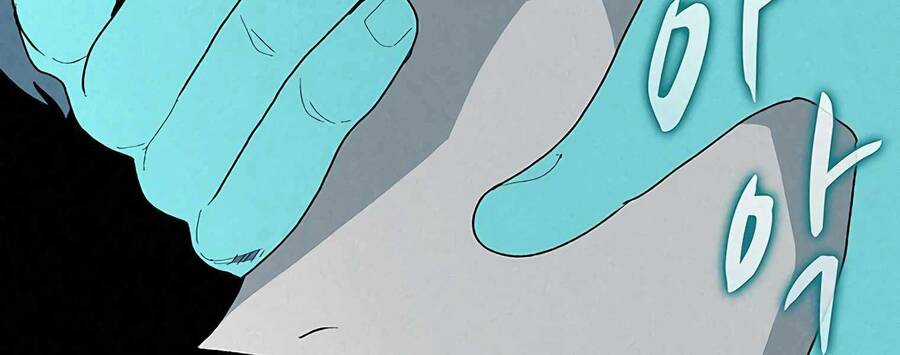 Thực Thư Pháp Sư - Chương 55 - Trang 105