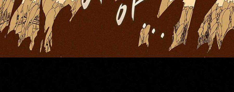 Thực Thư Pháp Sư - Chương 55 - Trang 164