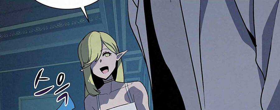 Thực Thư Pháp Sư - Chương 55 - Trang 23