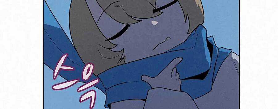 Thực Thư Pháp Sư - Chương 55 - Trang 51